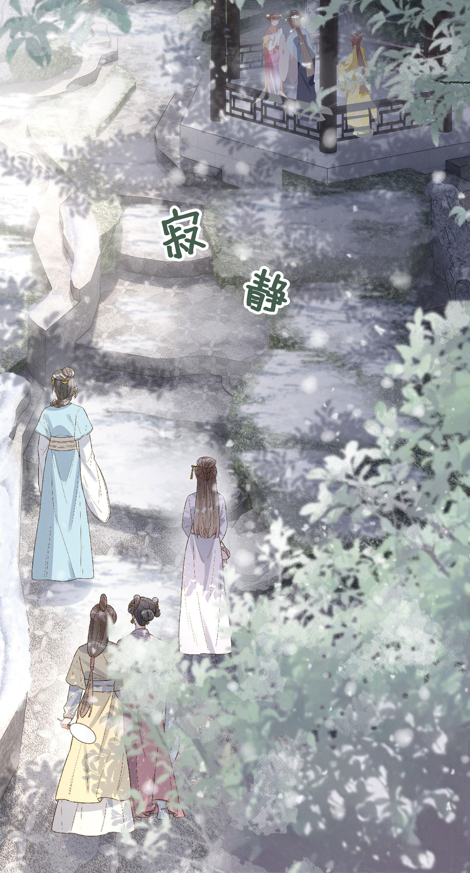 công chúa bất đắc dĩ thật phúc hắc chapter 3 25