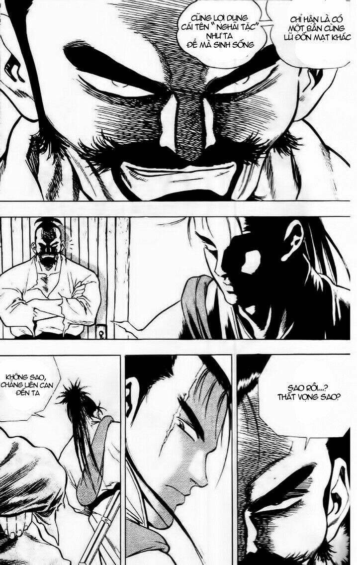 long quyển phong chapter 17 2