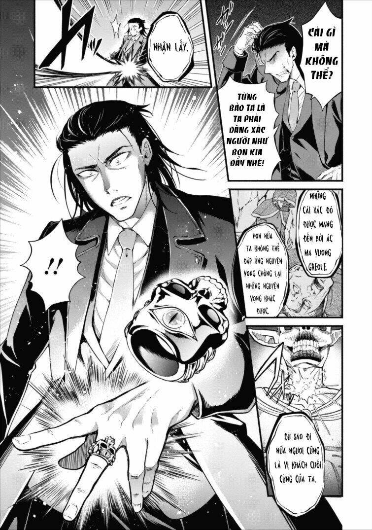 maou-sama, retry! chapter 1.2 12