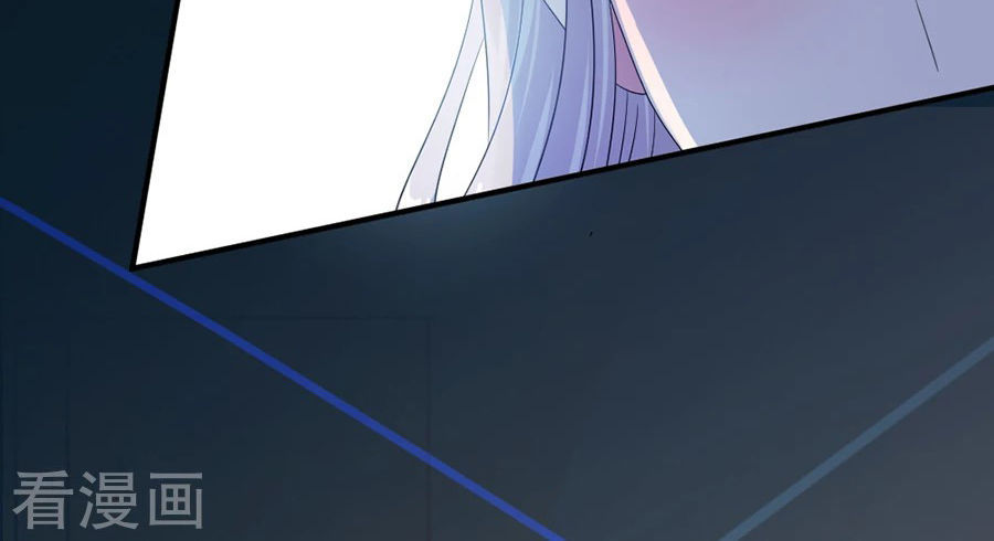 hoàn mỹ lão công tiến hóa luân chapter 67 4