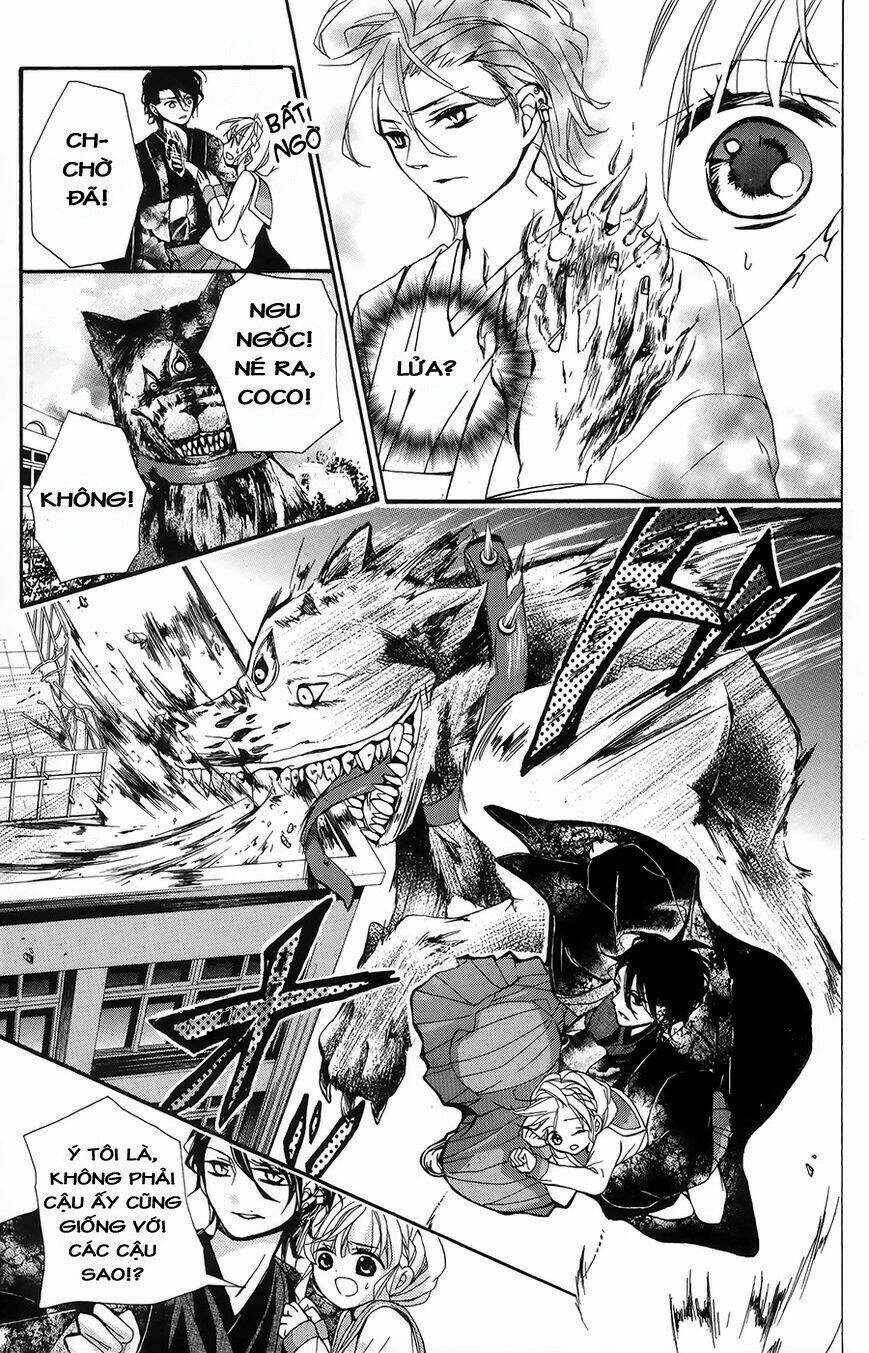 hyakki koiran chapter 1 29