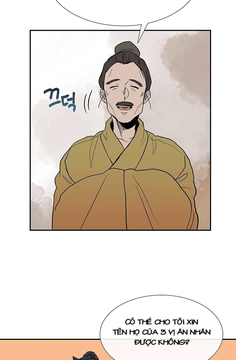 học sĩ tái sinh chapter 97 7