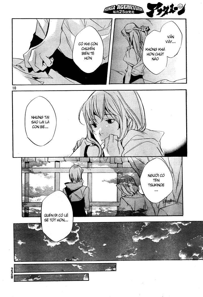 kumo no mukou, yakusoku no basho - lời hứa ngày ấy chapter 5 12