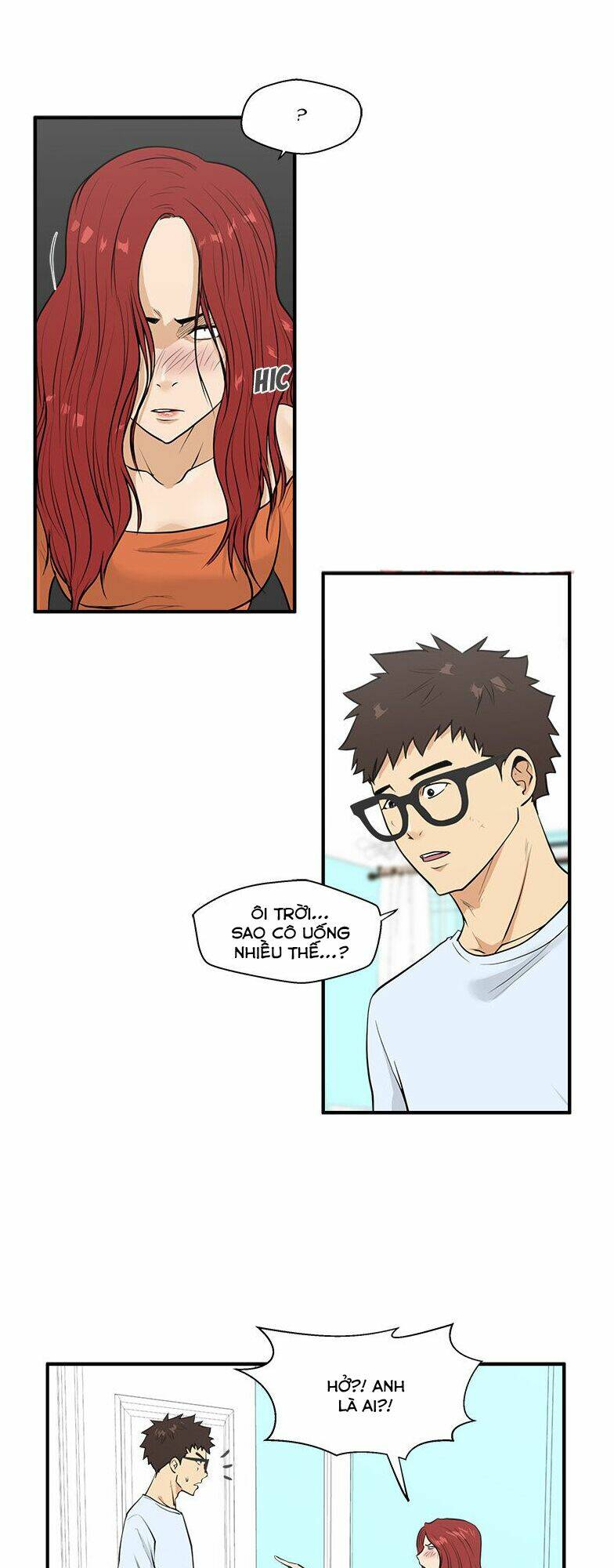 mr kang chapter 47 21