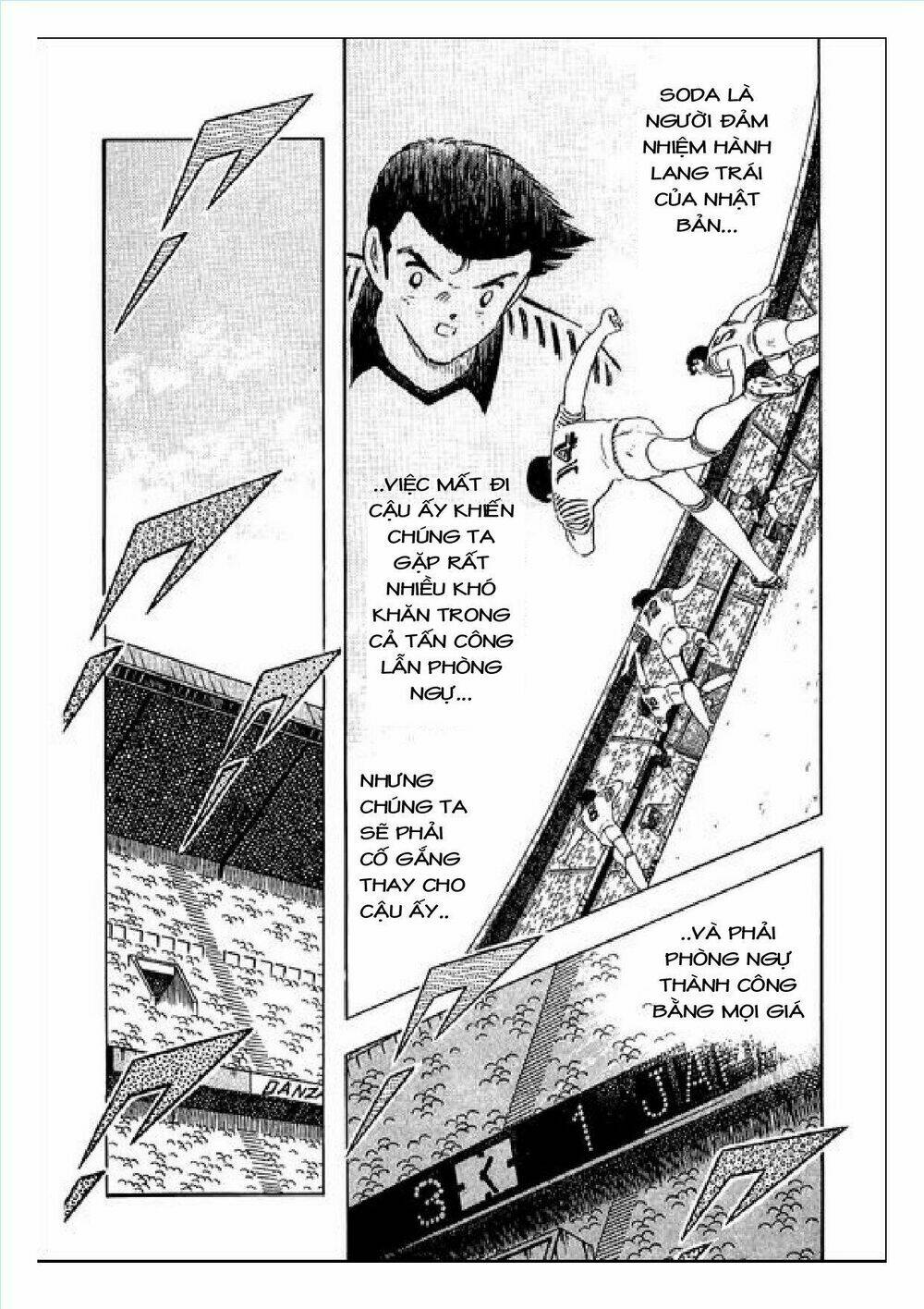 captain tsubasa : j boy's challenge chapter 15 49