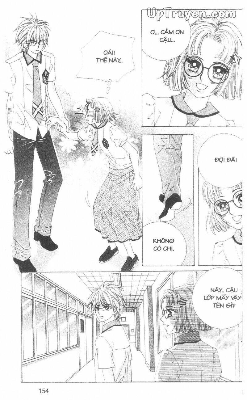 don't cheat on me! chapter 1 155