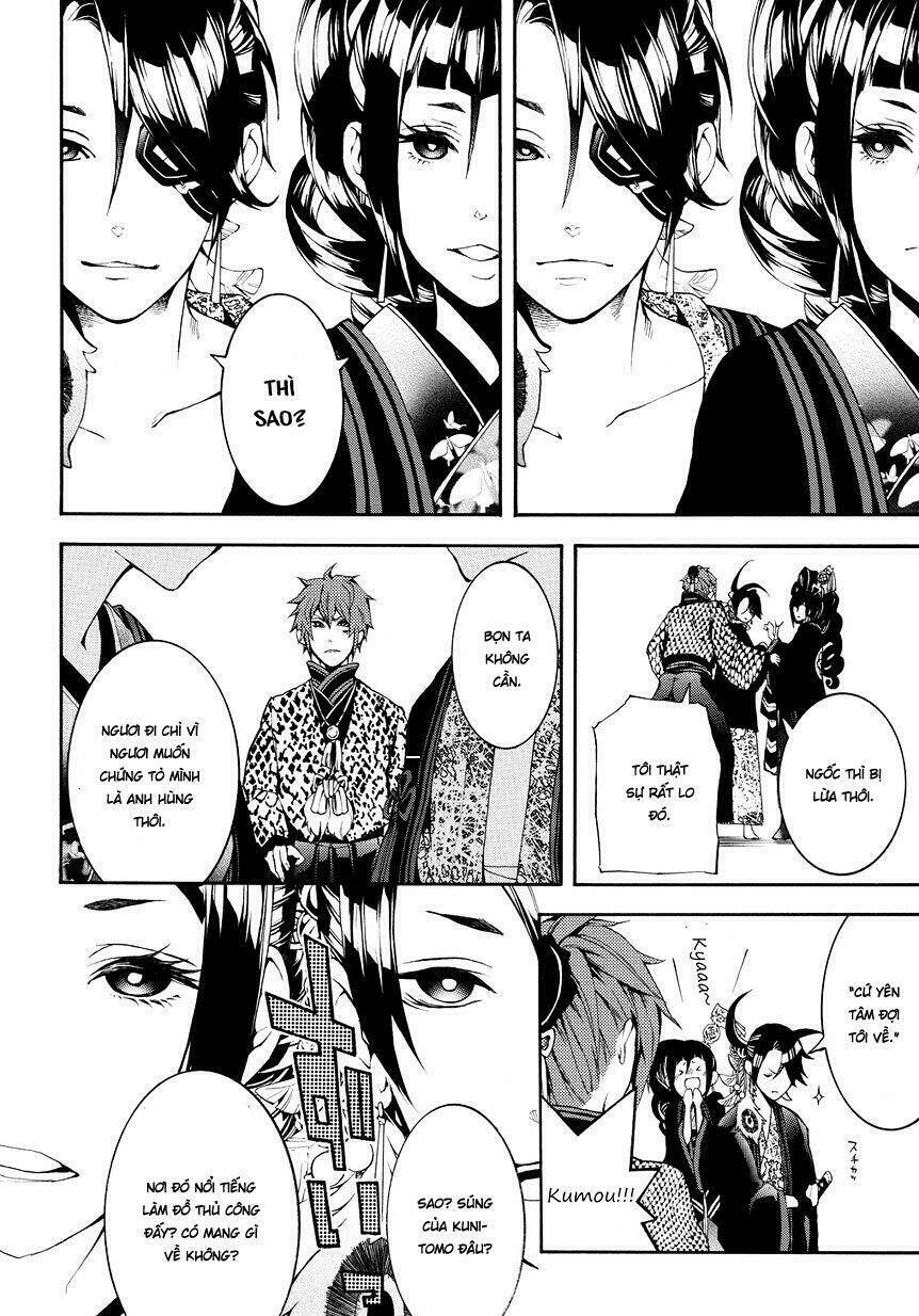 rengoku ni warau chapter 2.2 21