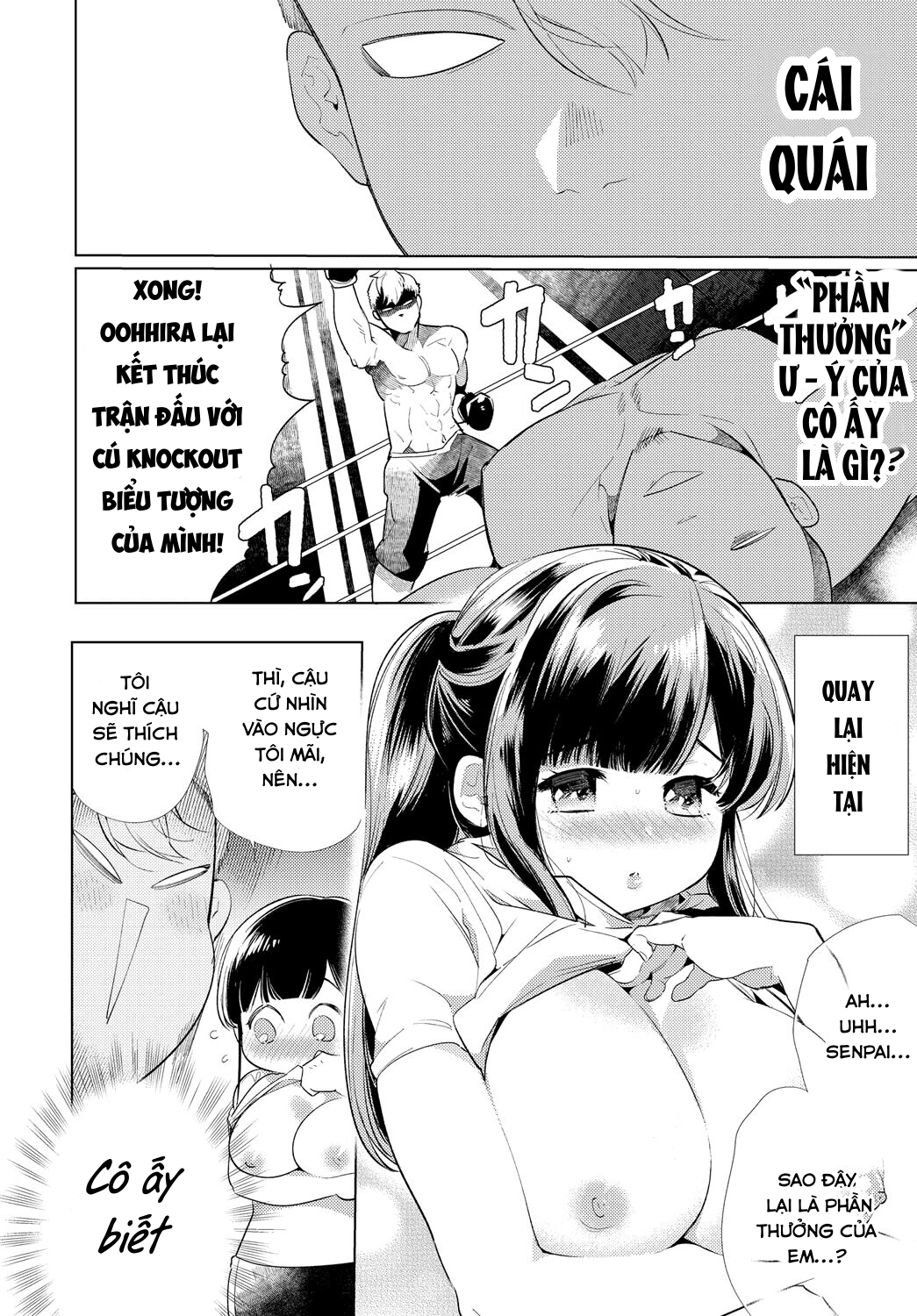 đây là phần thưởng của anh chapter 1 9