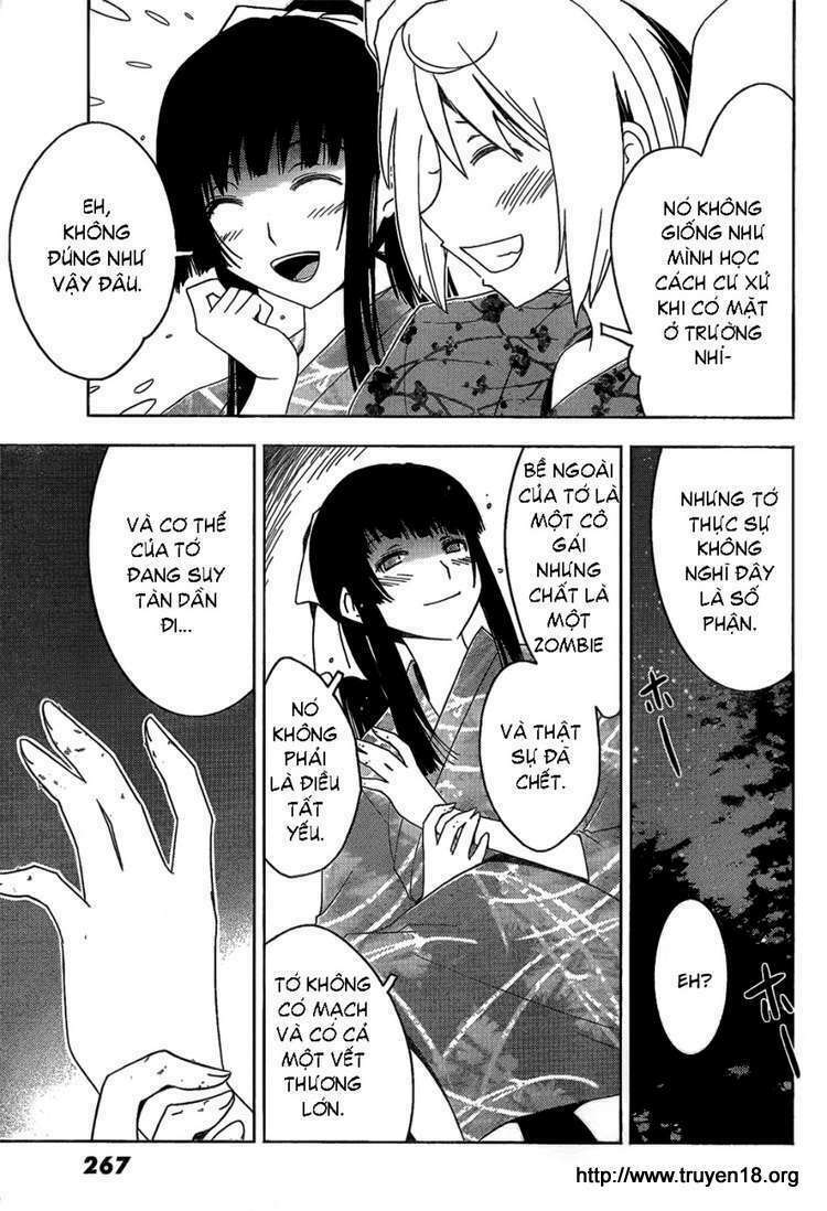 sanka rea chapter 15 12