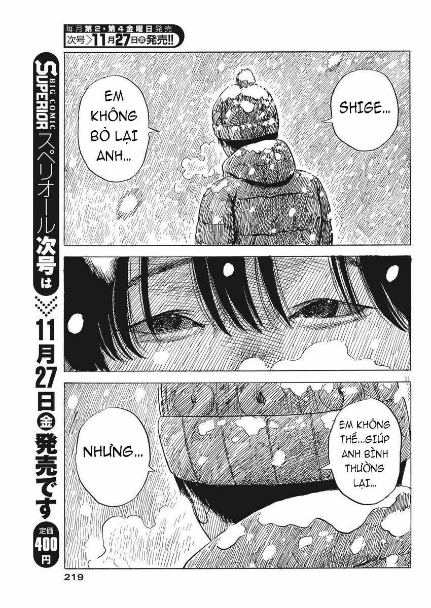 chi no wadachi chapter 86 14