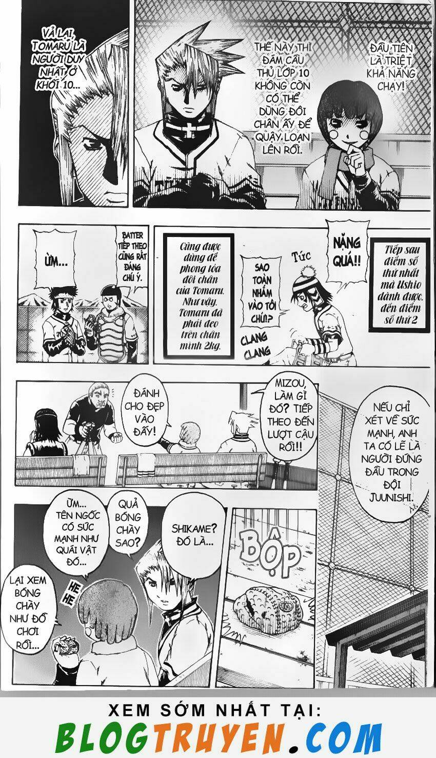 mr.fullswing chapter 47 14