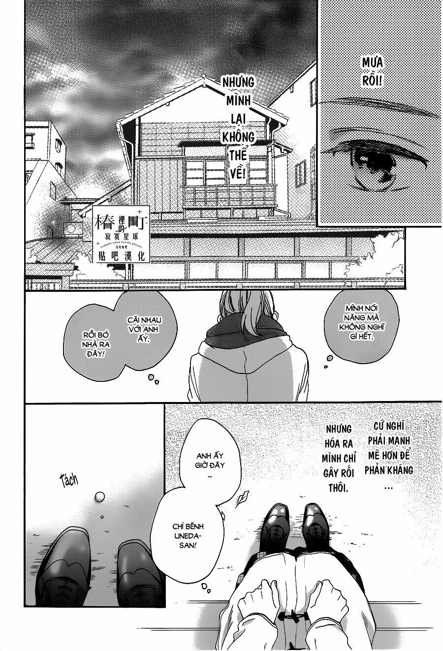 những đóa sơn trà kia, sẽ vì em mà đơm hoa khoe sắc chapter 51 23