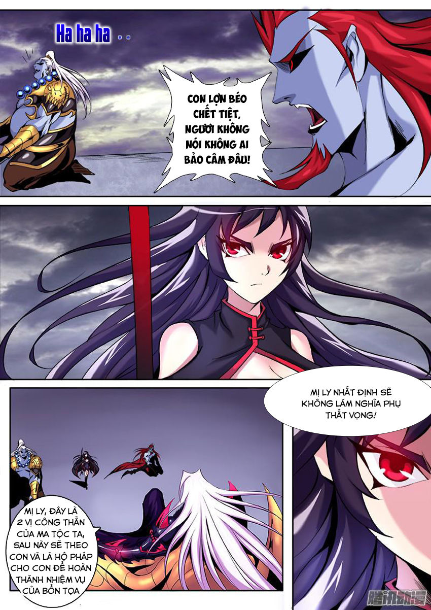 thí thần chapter 12 5