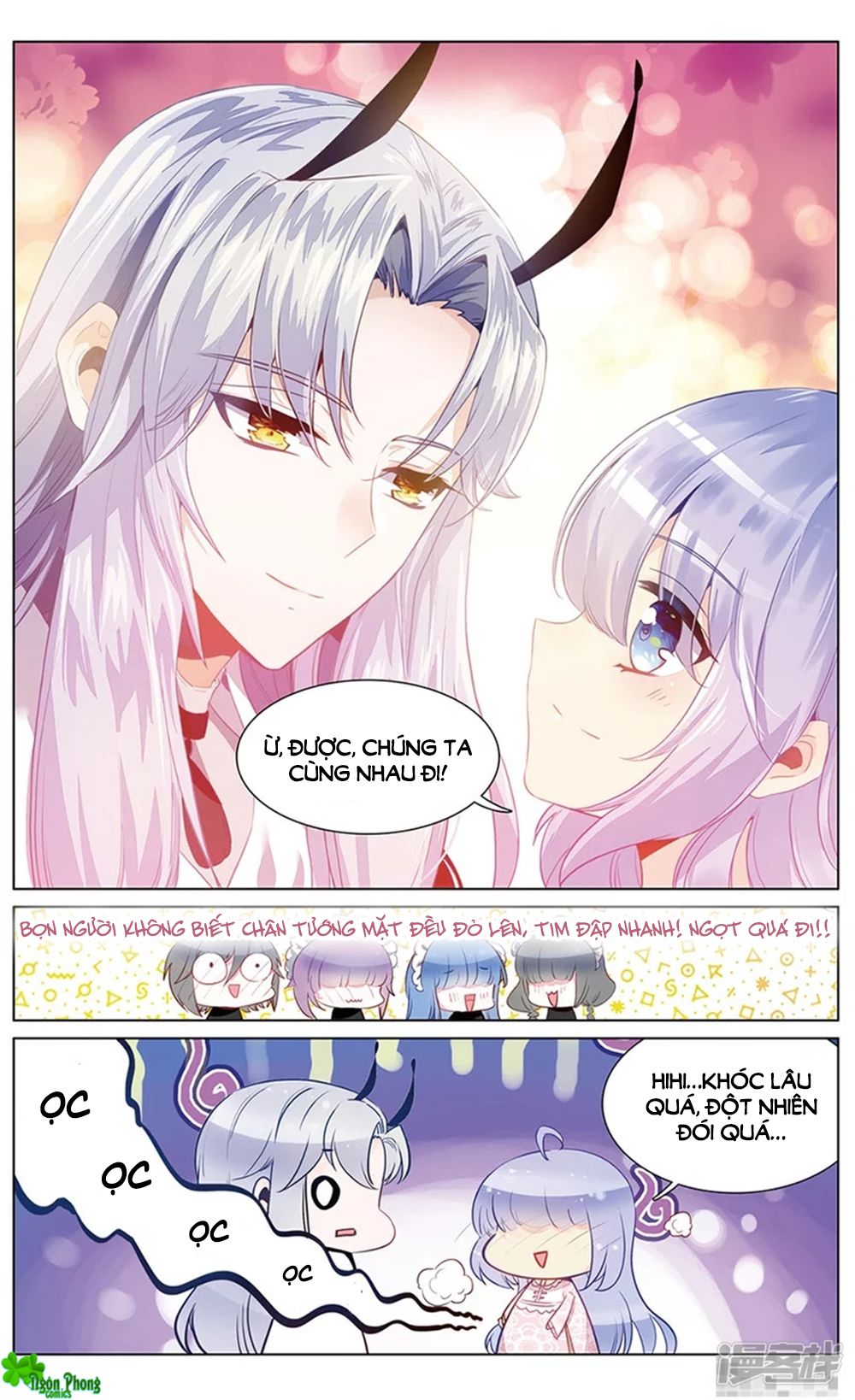 Hắn Đến Từ Sao Hỏa chapter 78 - Trang 7