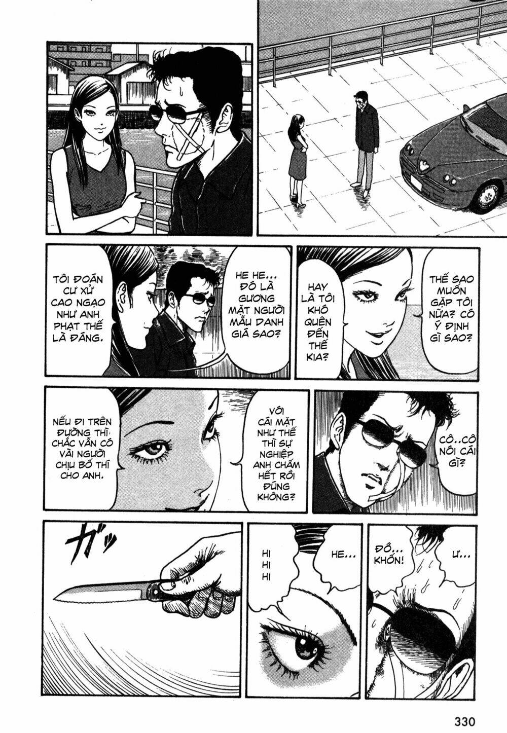 hồn ma nữ sinh chapter 19 18