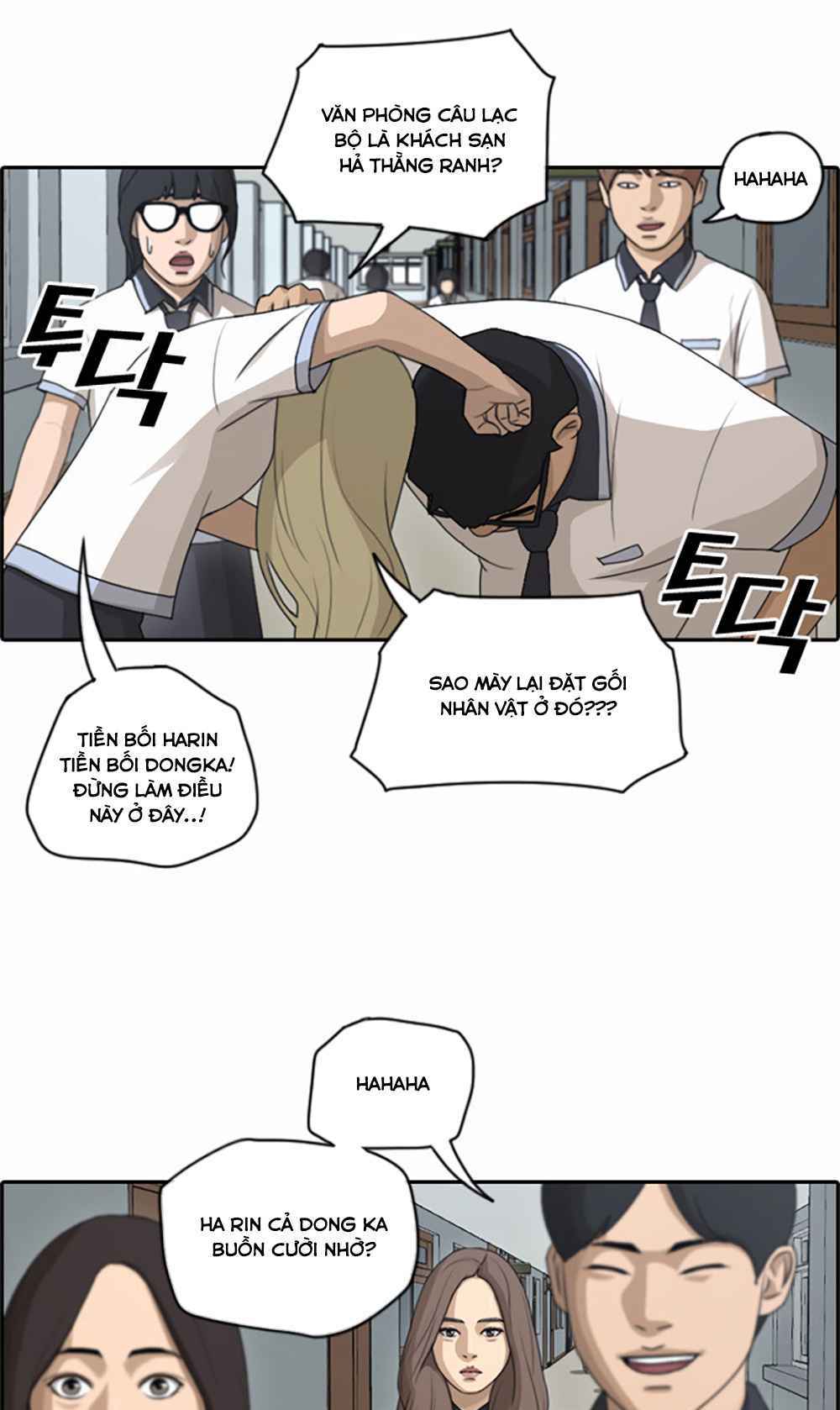 free draw m chapter 104 24