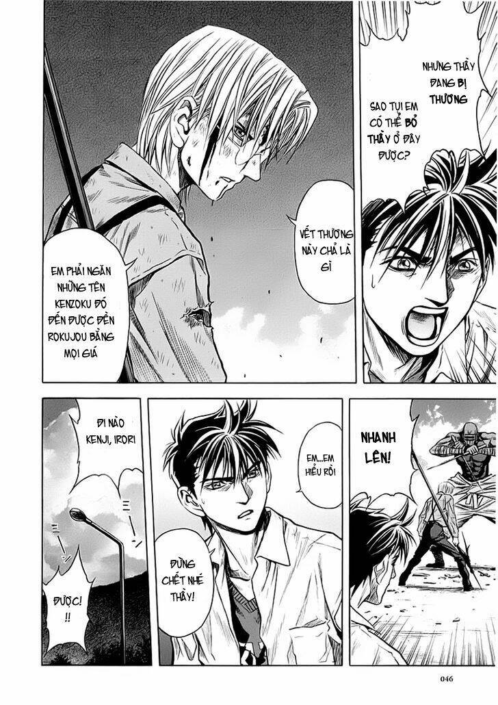 otogi matsuri chapter 45 15