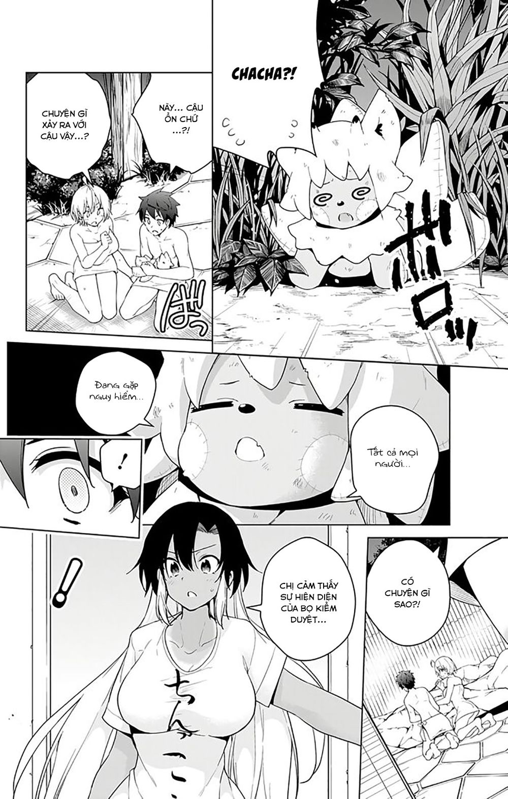 dokyuu hentai hxeros chapter 35 34