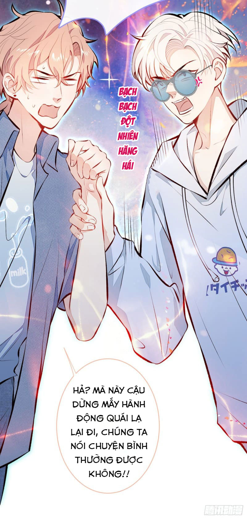 lại bị nam thần chọc trên hot search! chapter 23 16