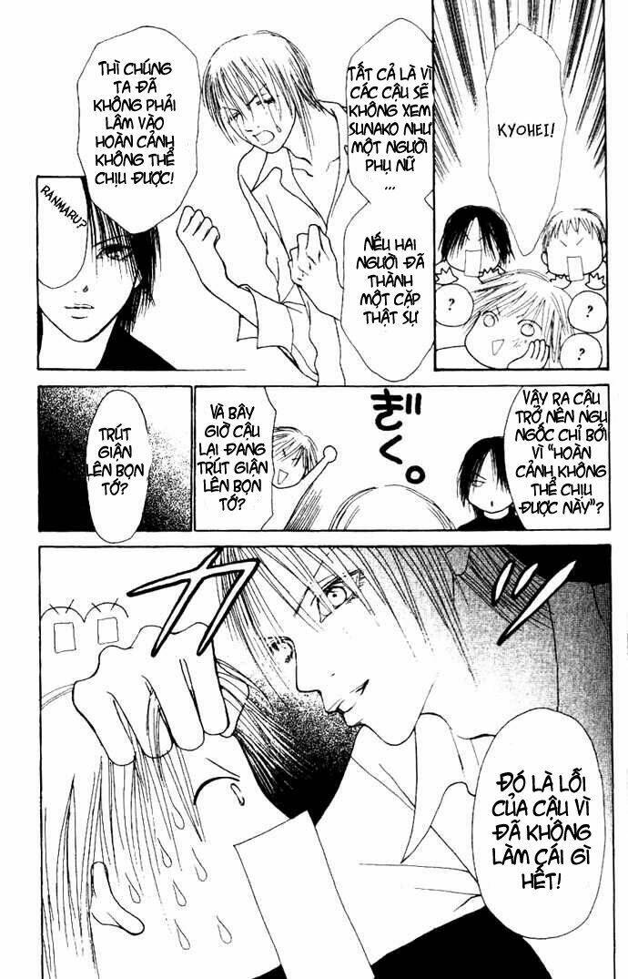 perfect girl evolution chapter 46 7