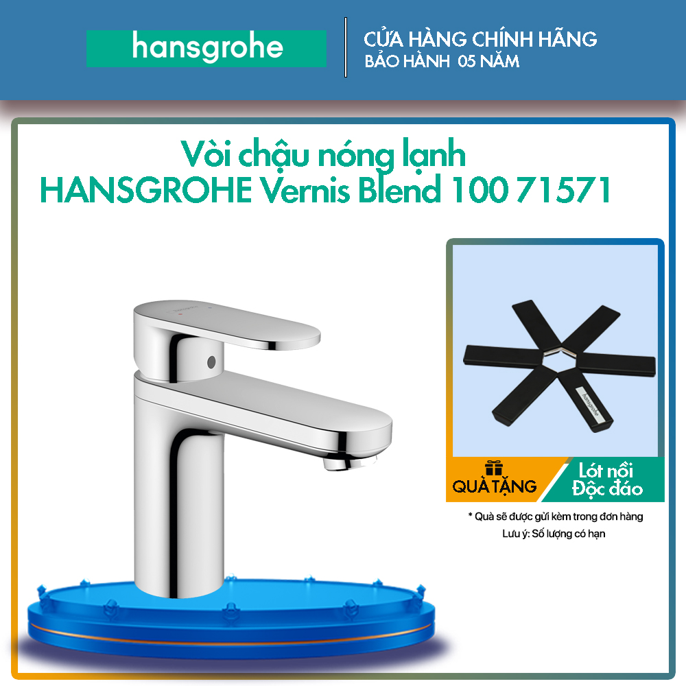 Vòi chậu HANSGROHE Vernis Blend 100 71571