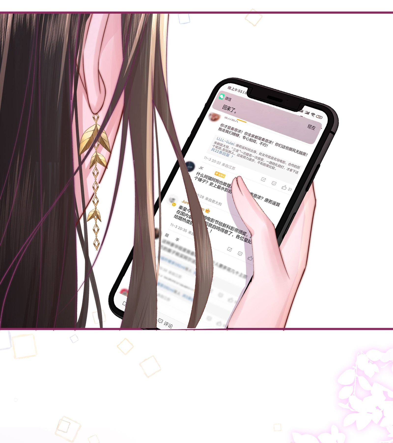 làm càn chapter 1 30