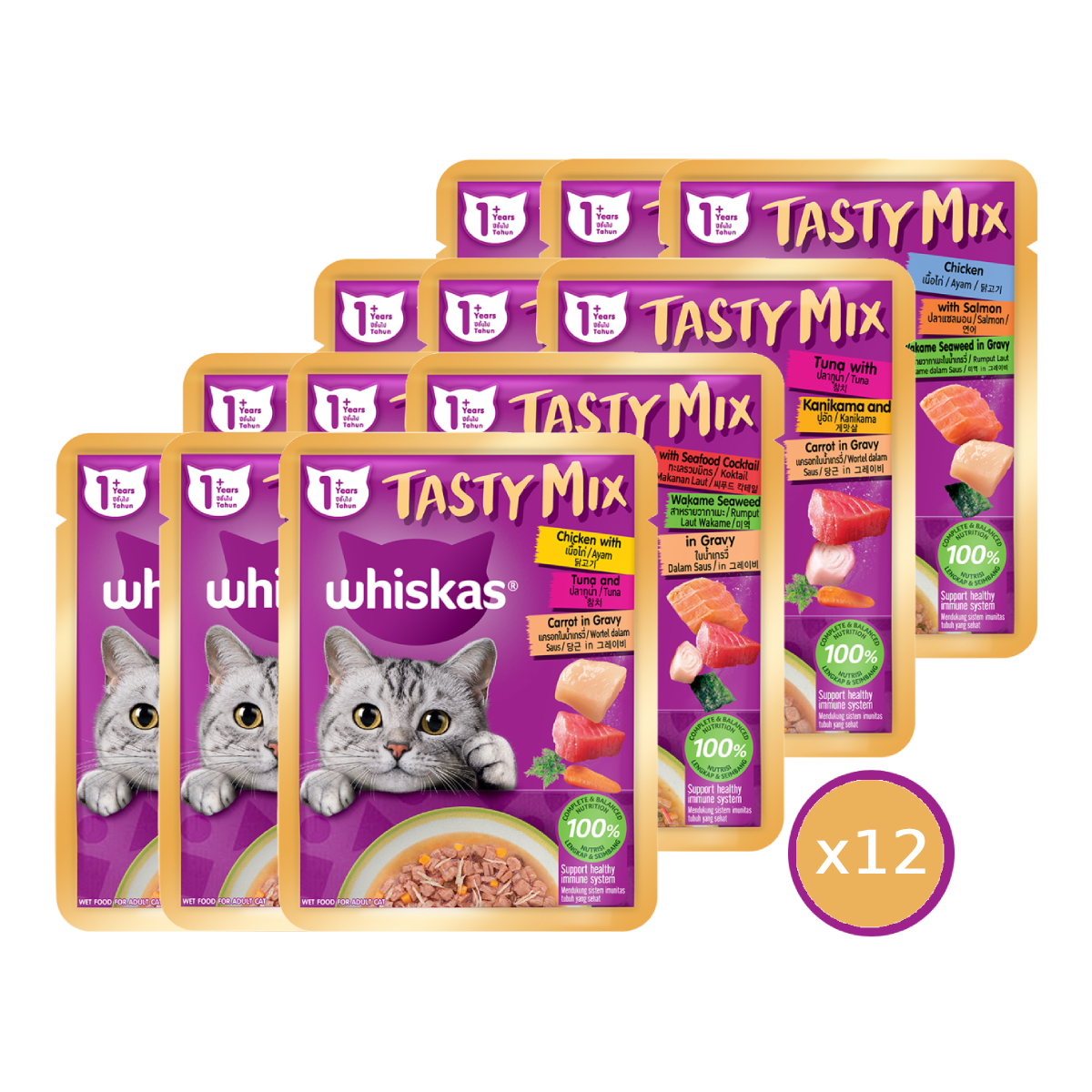 [Hộp 12 Gói] Thức Ăn Cho Mèo WHISKAS TASTYMIX 1+ YEARS Mix 4 Vị 70g/Gói