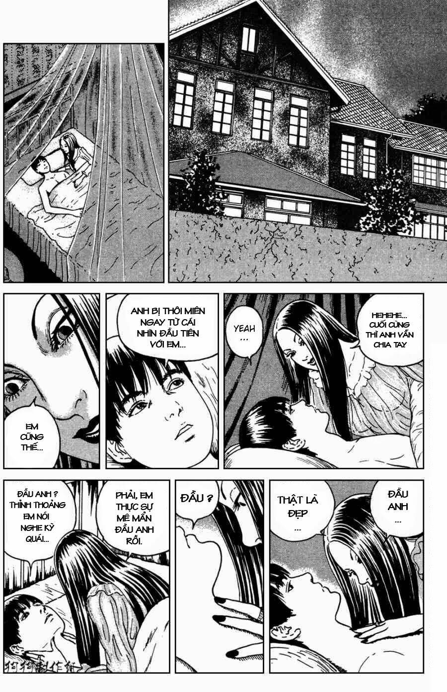 the shard of evil chapter 1 8