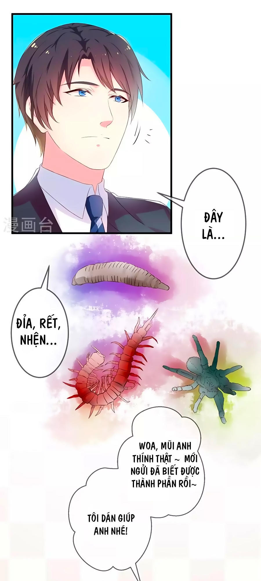 cuộc sống hào môn của vu nữ chapter 3 7