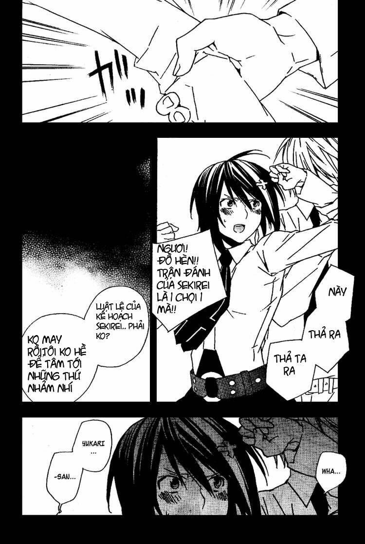 sekirei chapter 70 8