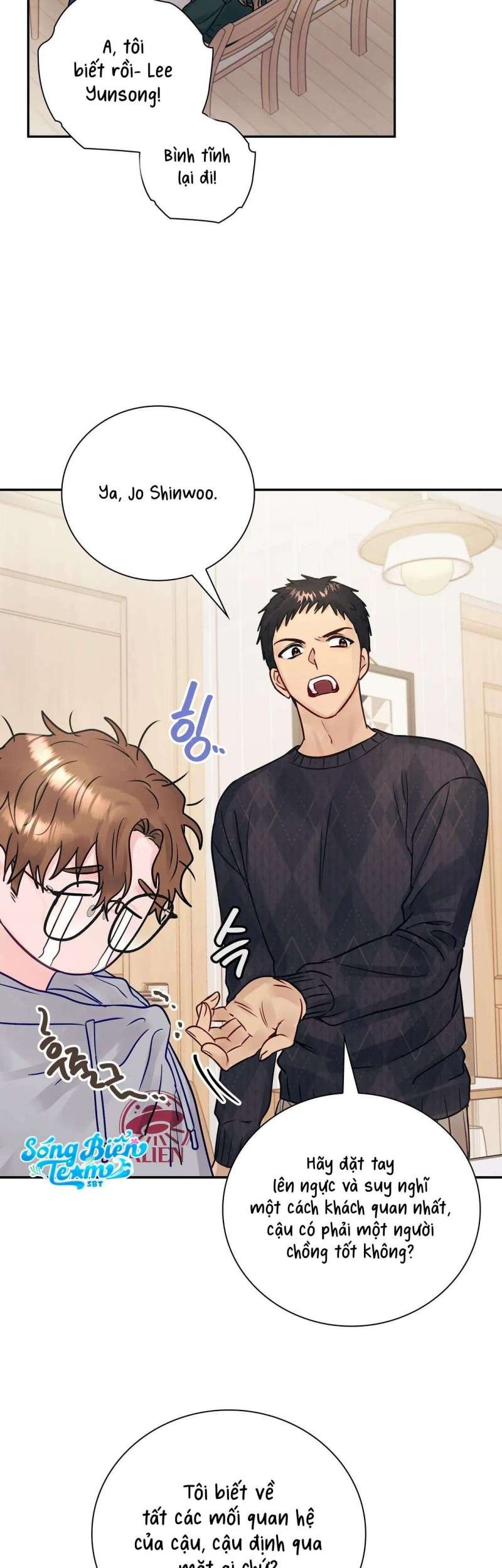 [18+] người bạn nguy hiểm của anh trai chapter 18 23