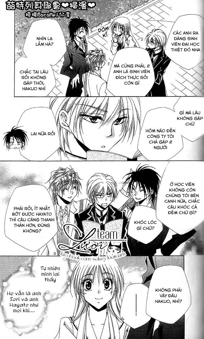 lớp học quản gia - shitsuji-sama no okiniiri chapter 58 4