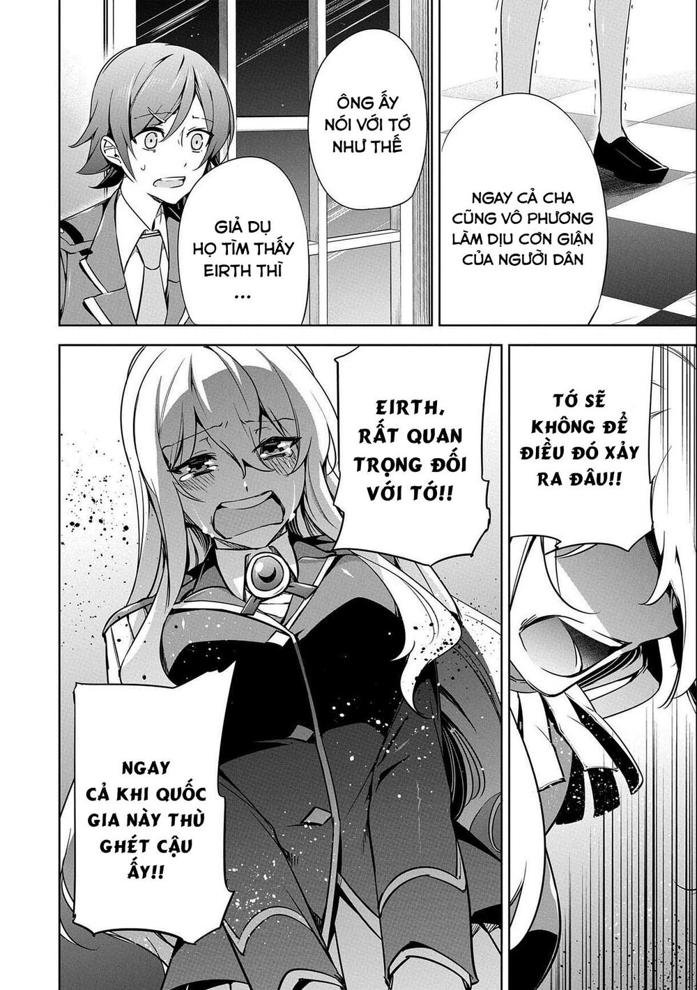 a breakthrough came out by forbidden master and disciple chapter 18 16