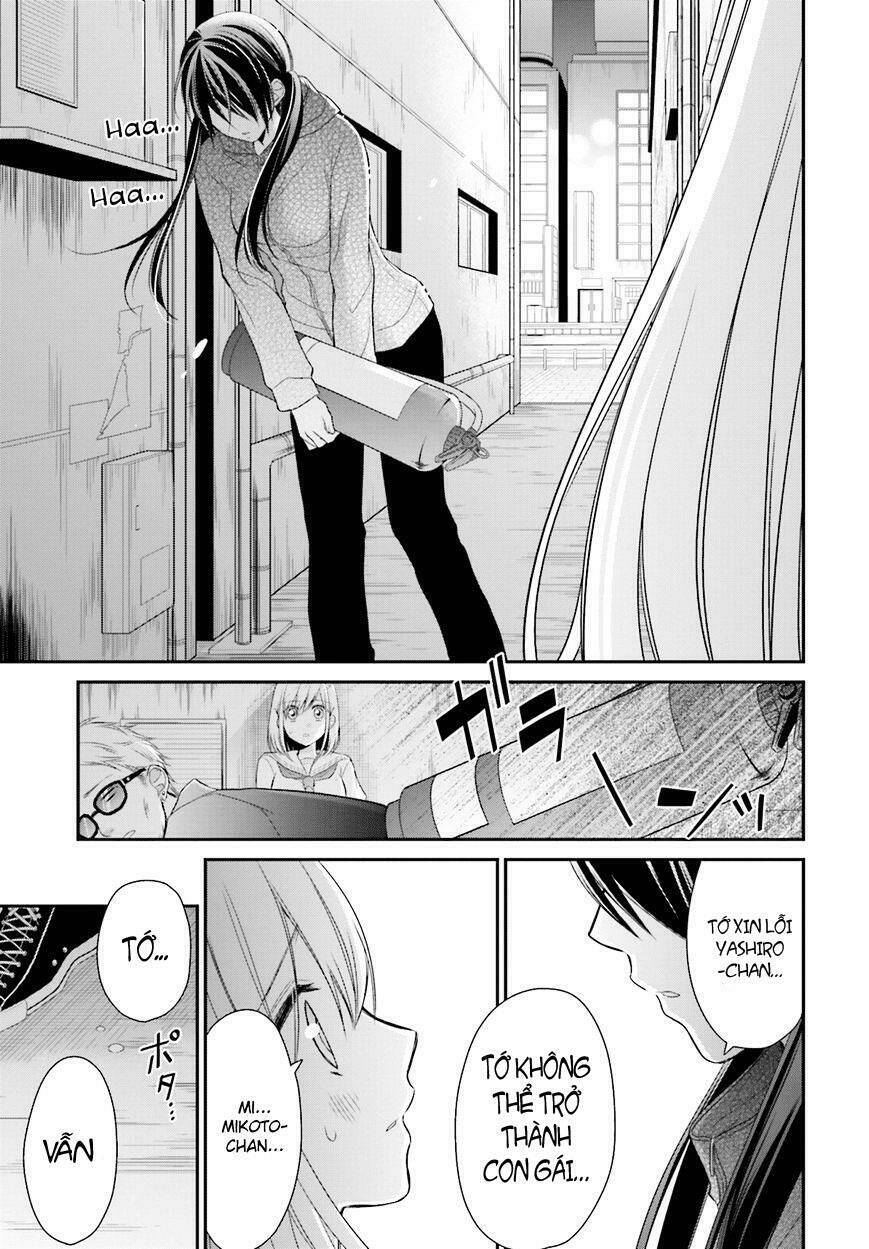 yuri na watashi chapter 11 24