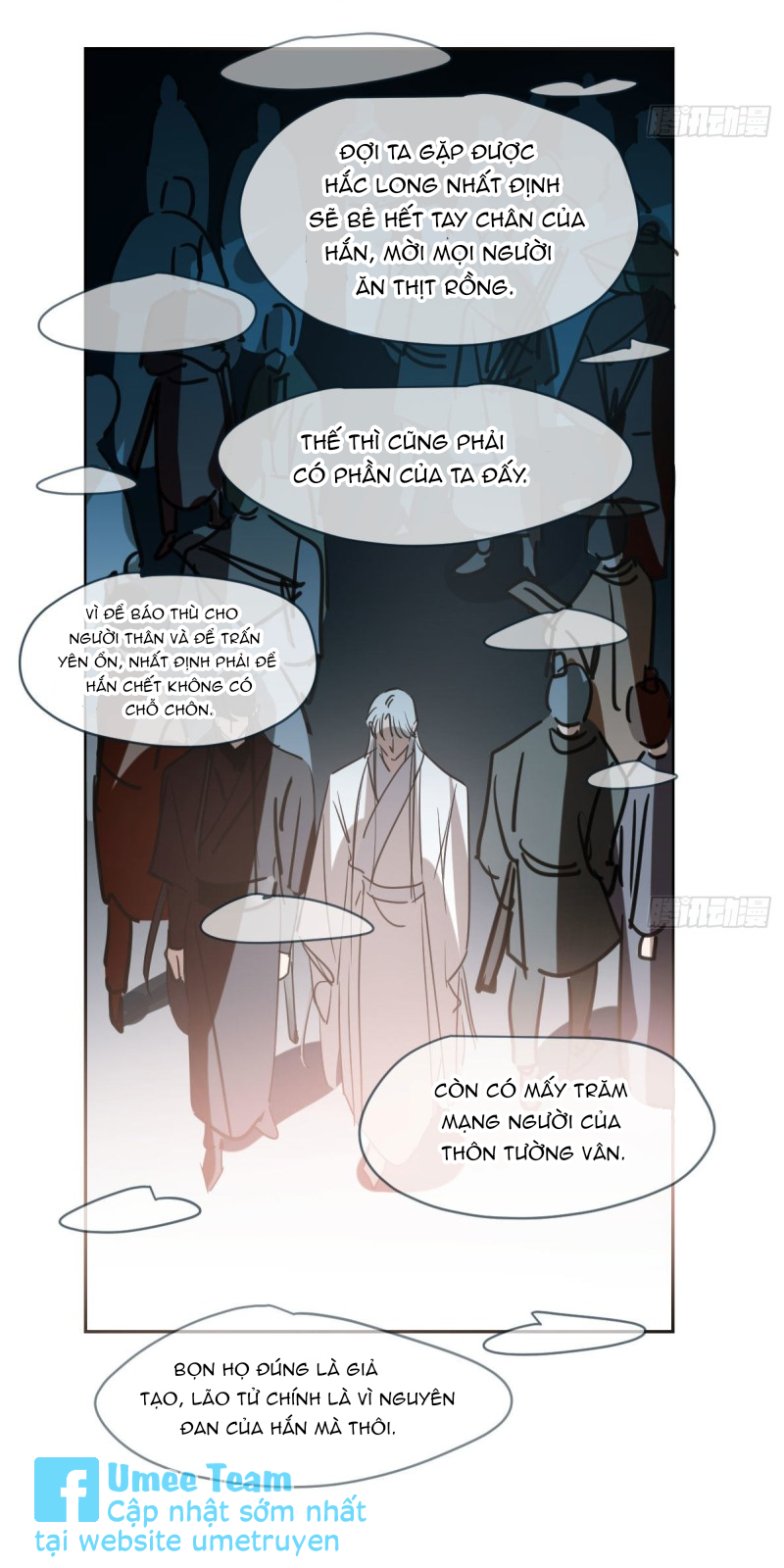 Bắt Lấy Ngao Ngao chapter 106 - Trang 26