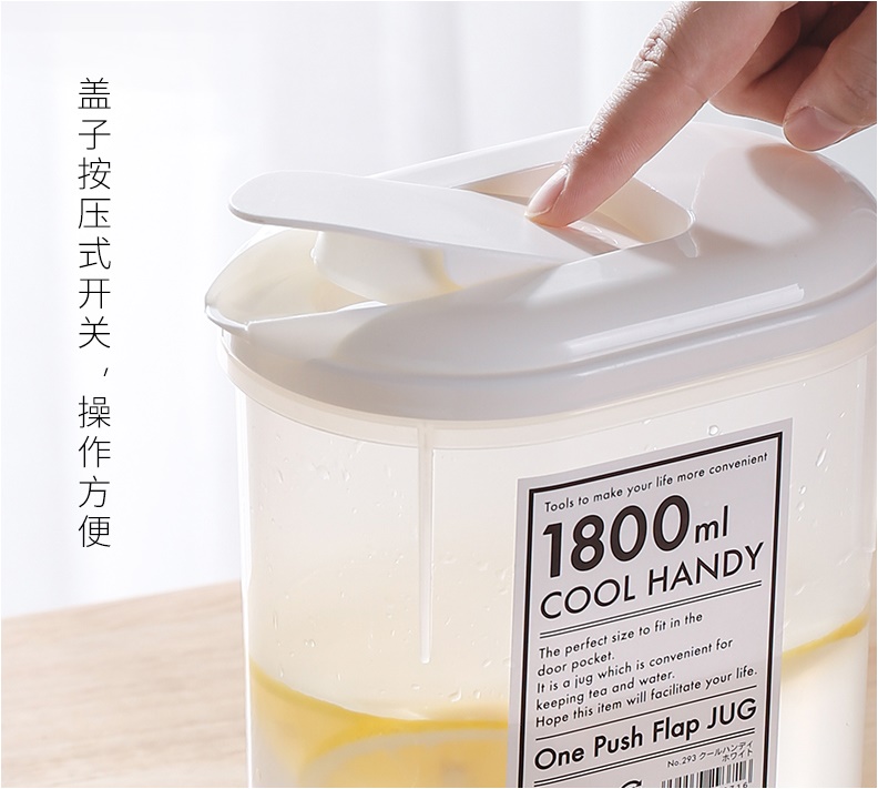 Bình đựng nước có quai Cool Handy 1.8L hàng nhập từ Nhật Bản nhựa PP, PE cao cấp, An toàn cho sức khỏe 293747