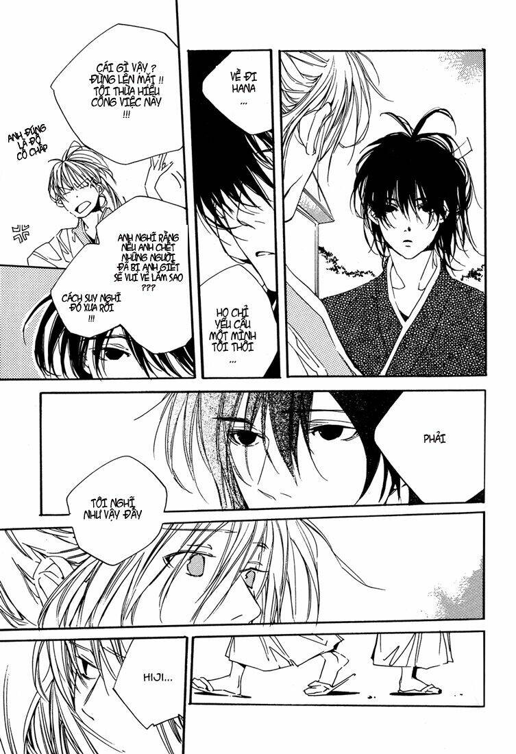 hoshi yo oka yo fuyu ao yo chapter 2 19