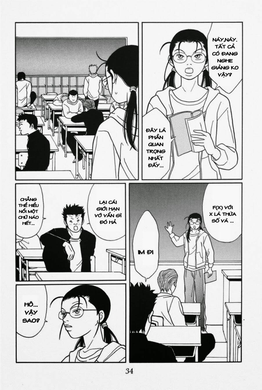 gokusen chapter 115 13