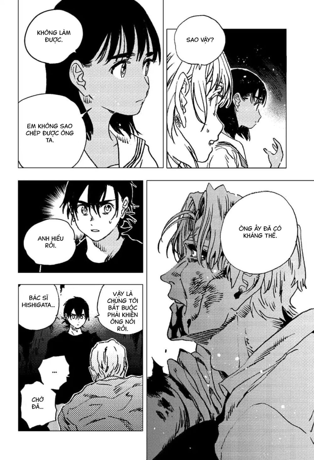 summer time render chapter 87 8