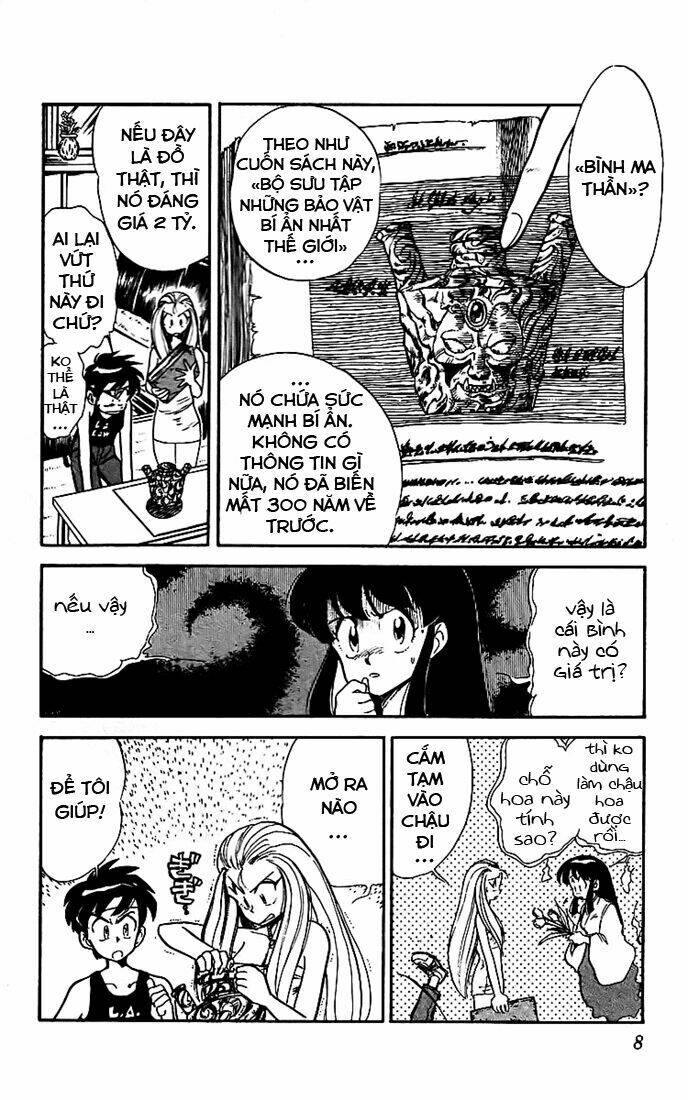 ghost sweeper mikami chapter 10 6