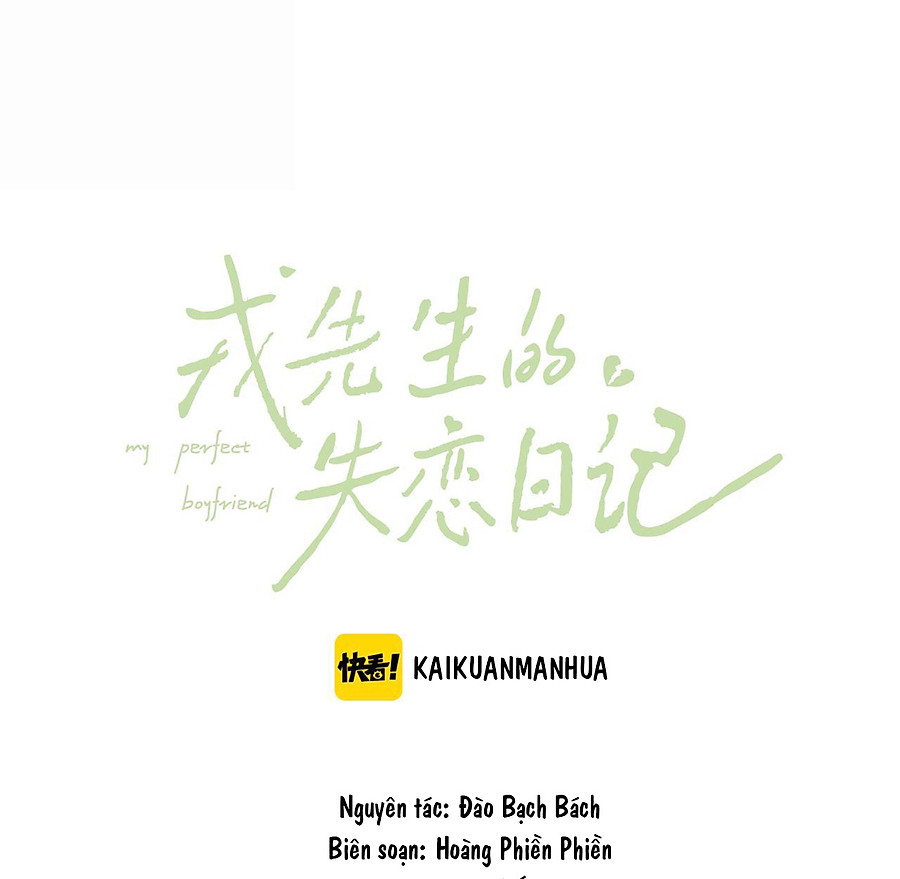 nhật ký thất tình của nhung tiên sinh chapter 35.1 6