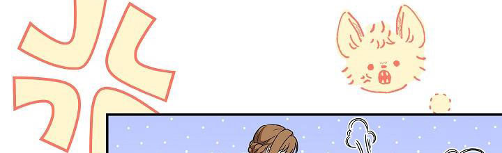 phía sau em, luôn có ta bên cạnh chapter 37.1 356