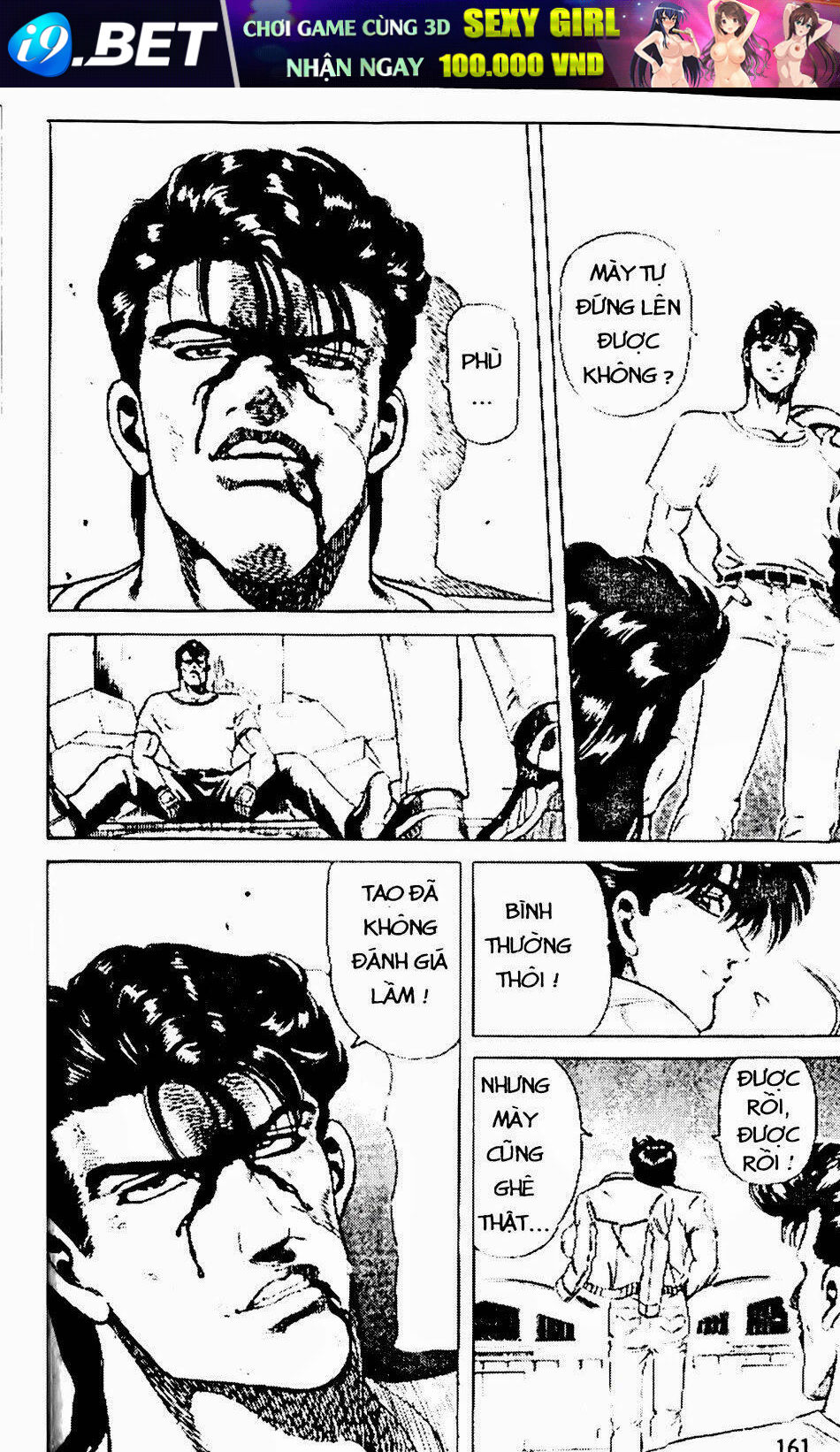 sức mạnh nhân đôi chapter 3.2 20