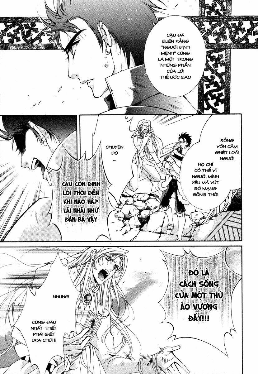 yasashii ryuu no koroshikata chapter 8.1 23