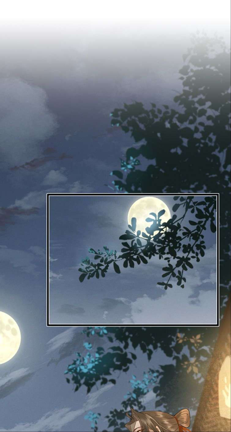 thái tử điện hạ, mã giáp của ngài lại rơi rồi chapter 43 12