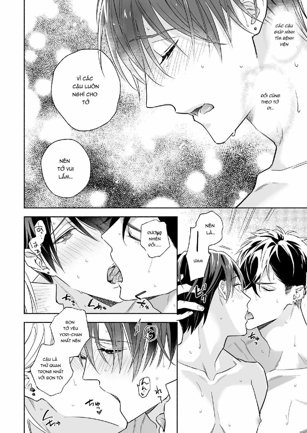 oneshot vicera comics house chapter 53 32