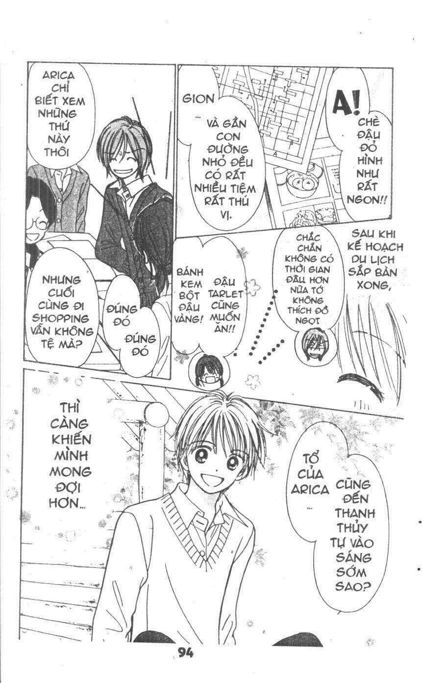 beautiful 100% chapter 7 94