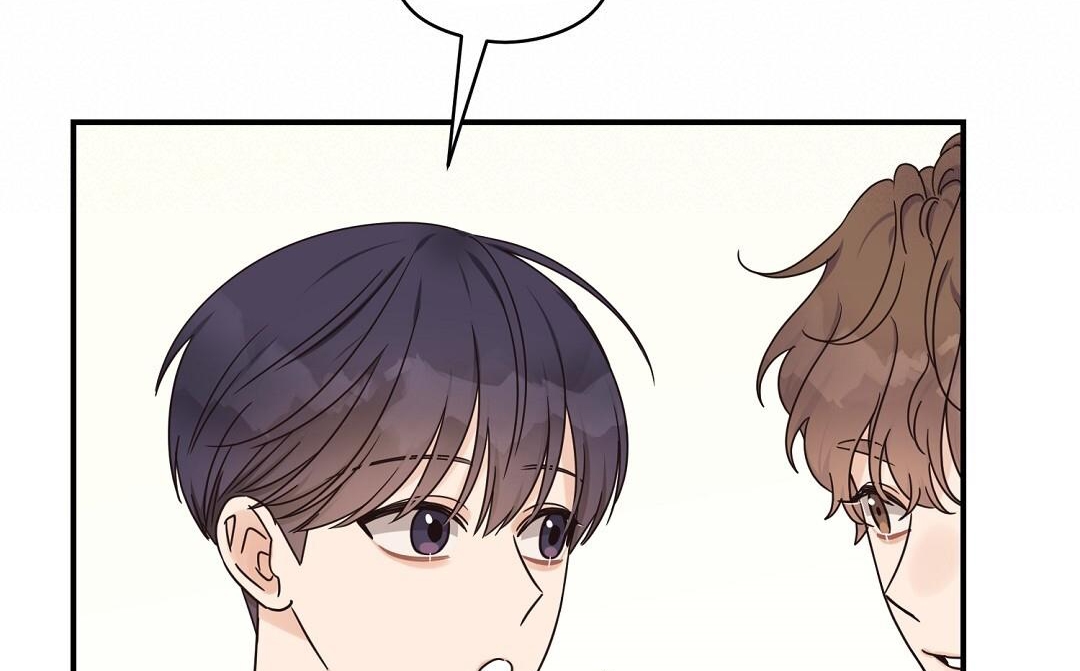 phức cảm tự ti của omega chapter 32 25