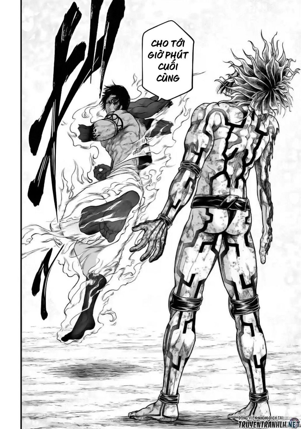 đại chiến nhân thần chapter 41 37