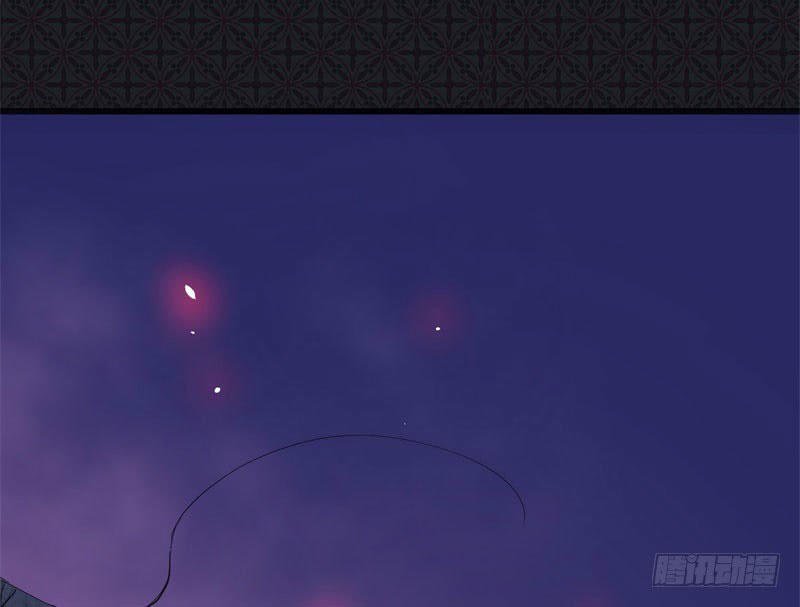 ngạo kiều quỷ vương yêu ta chapter 106 23